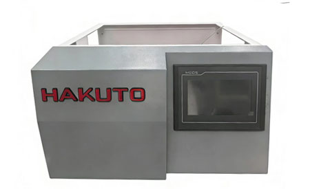 Hakuto Genius by Hakuto
